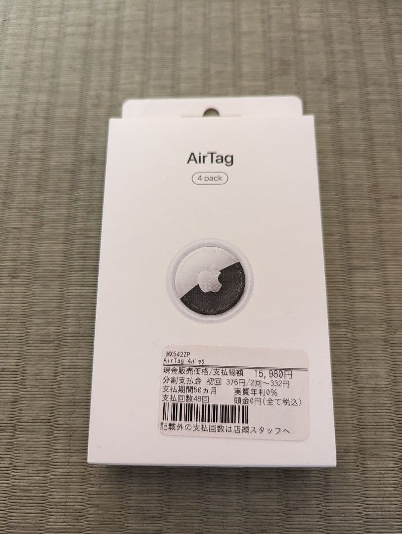 スマホアクセサリー apple airtag 4 pack