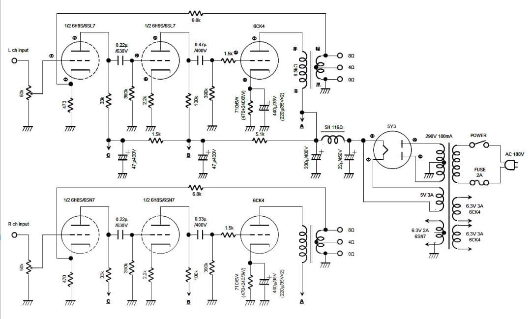 ３極パワー管 6CK4 ステレオパワーアンプ 動作品