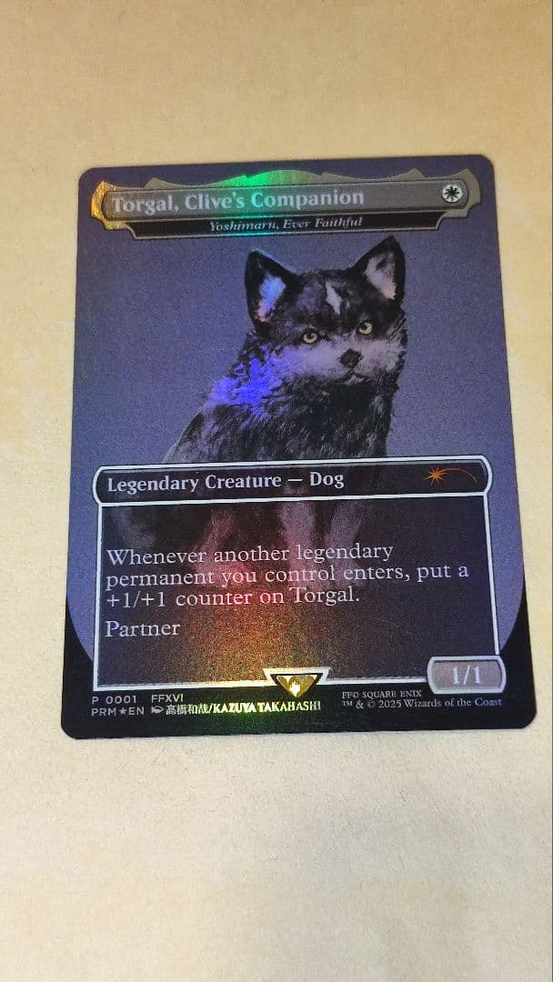 Torgal, Clive's Companion 永久忠義の義丸 foil
