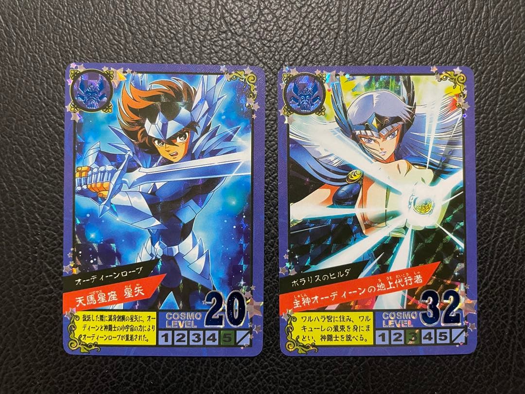 10枚　聖闘士星矢アスガルド編　キラカード