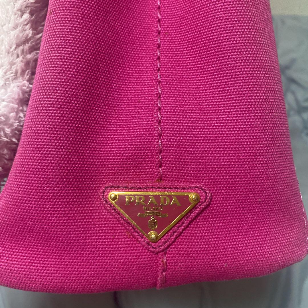 PRADA パック
