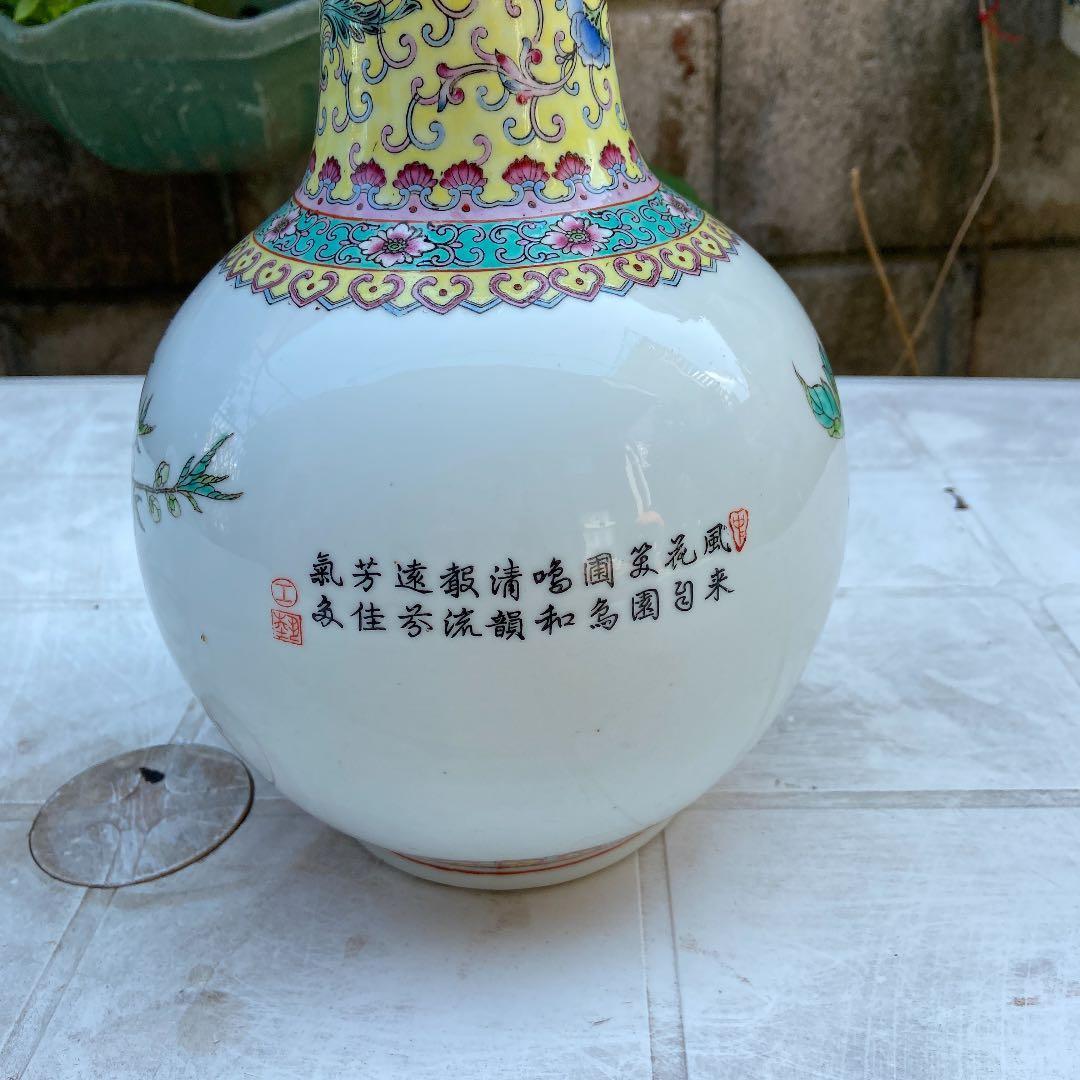 壺、花瓶