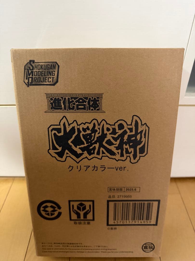 SMP進化合体 大獣神 クリアカラーVer.未開封新品　恐竜戦隊ジュウレンジャー