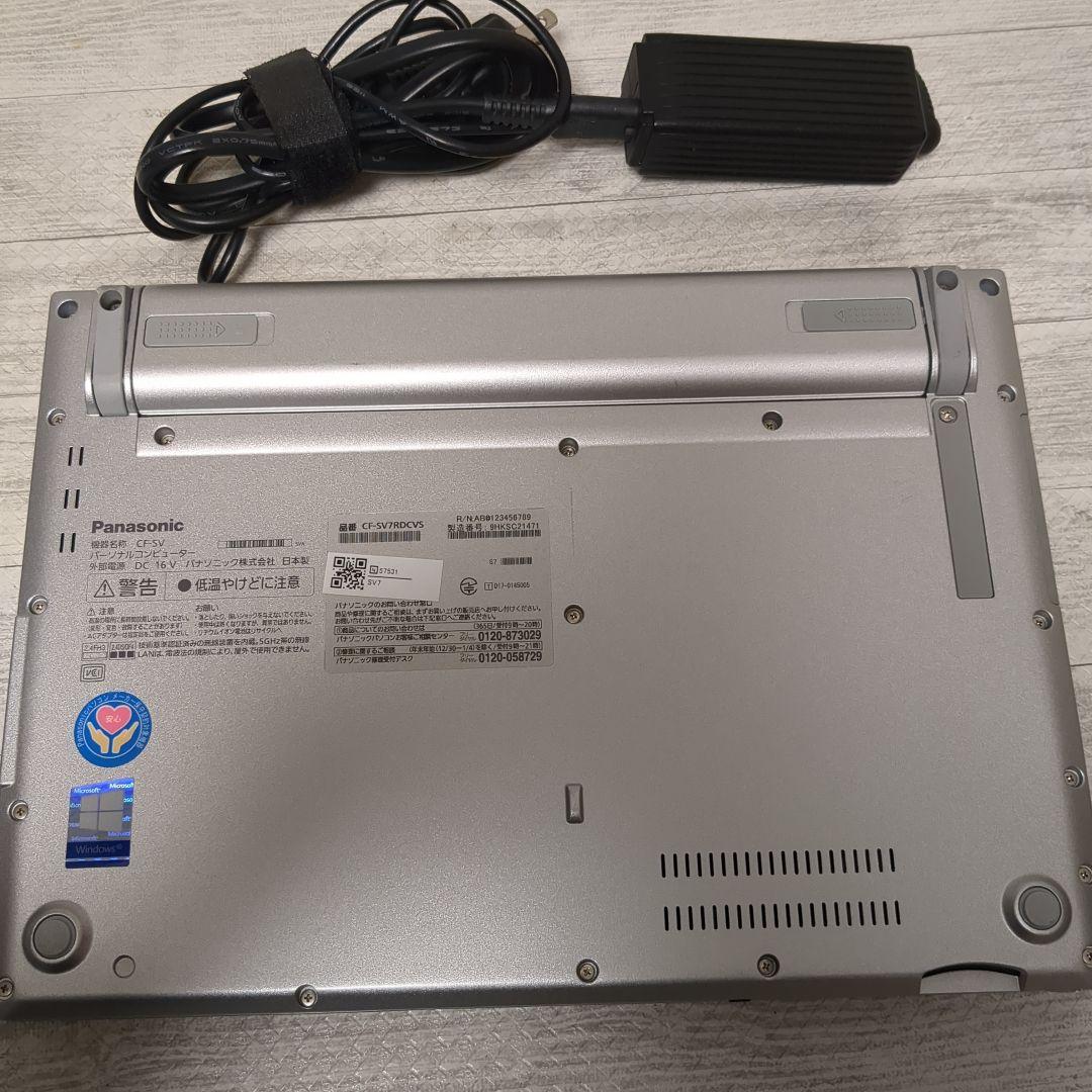 レッツノートCF-SV7★win11/i5/8gb/256GB