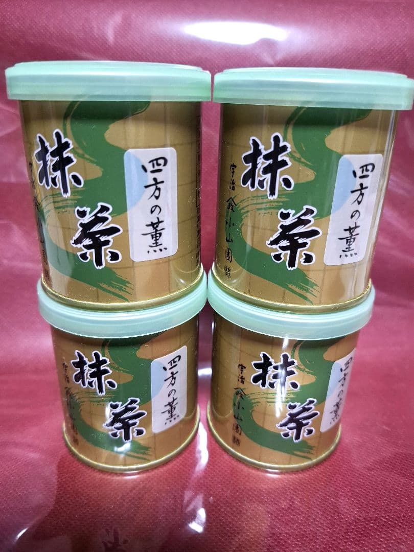 山政小山園　四方の薫4個