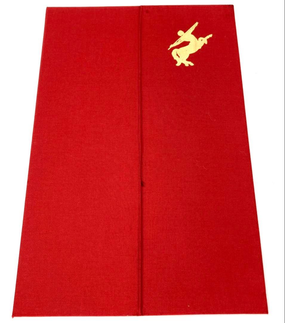 【REMY MARTIN】 1724-1974 250周年記念『木箱のみ』