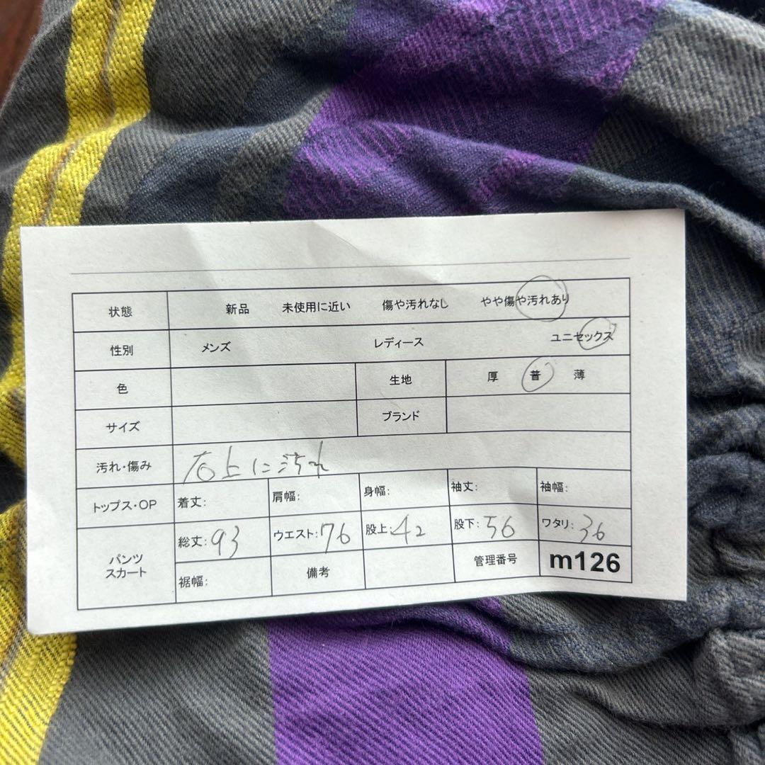 タマキニイメ【2】サルエルパンツ グレー系 ウエストゴム カジュアル レトロ