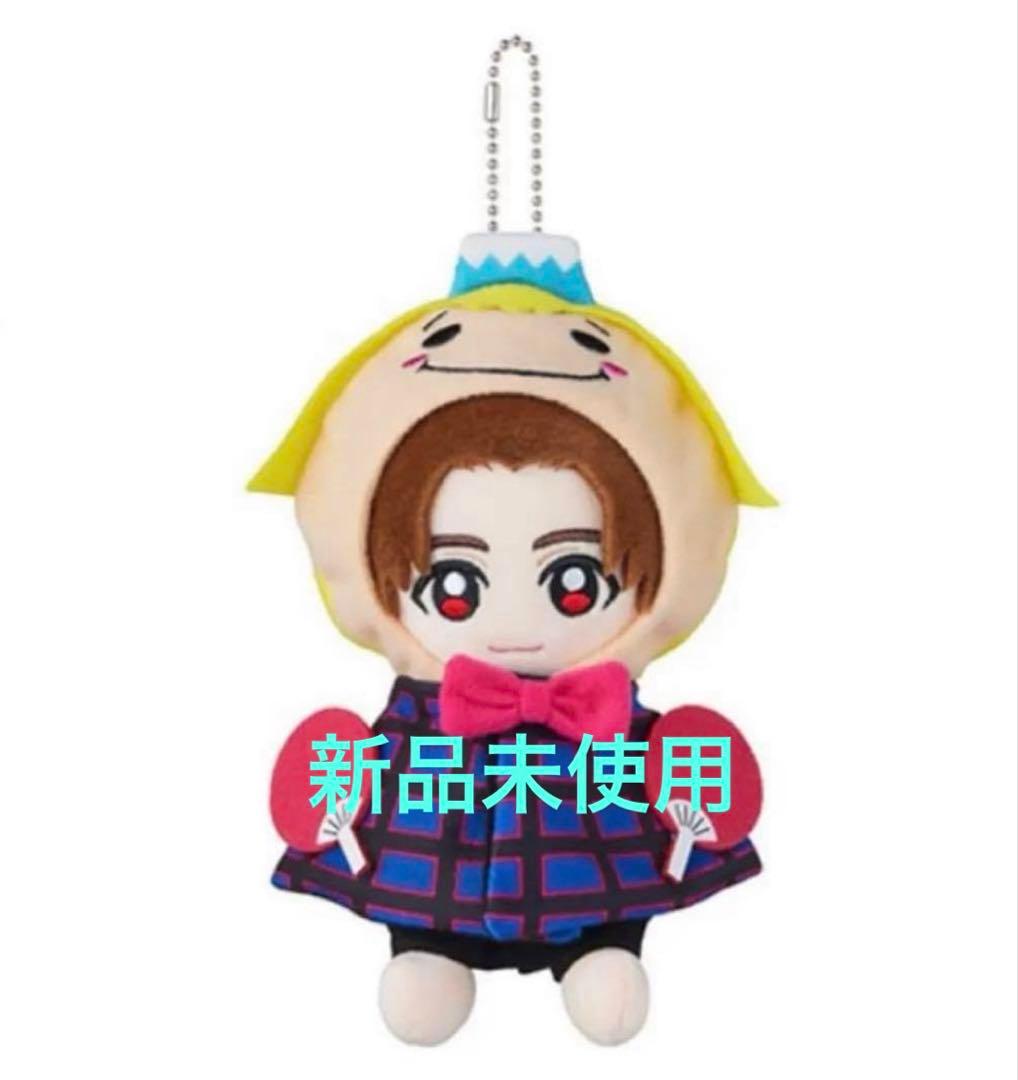 山田涼介 ちびぬい