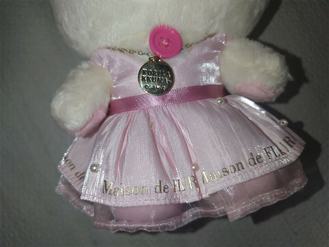 激レア♥Maison de FLEUR ＆コリラックマコラボぬいぐるみ