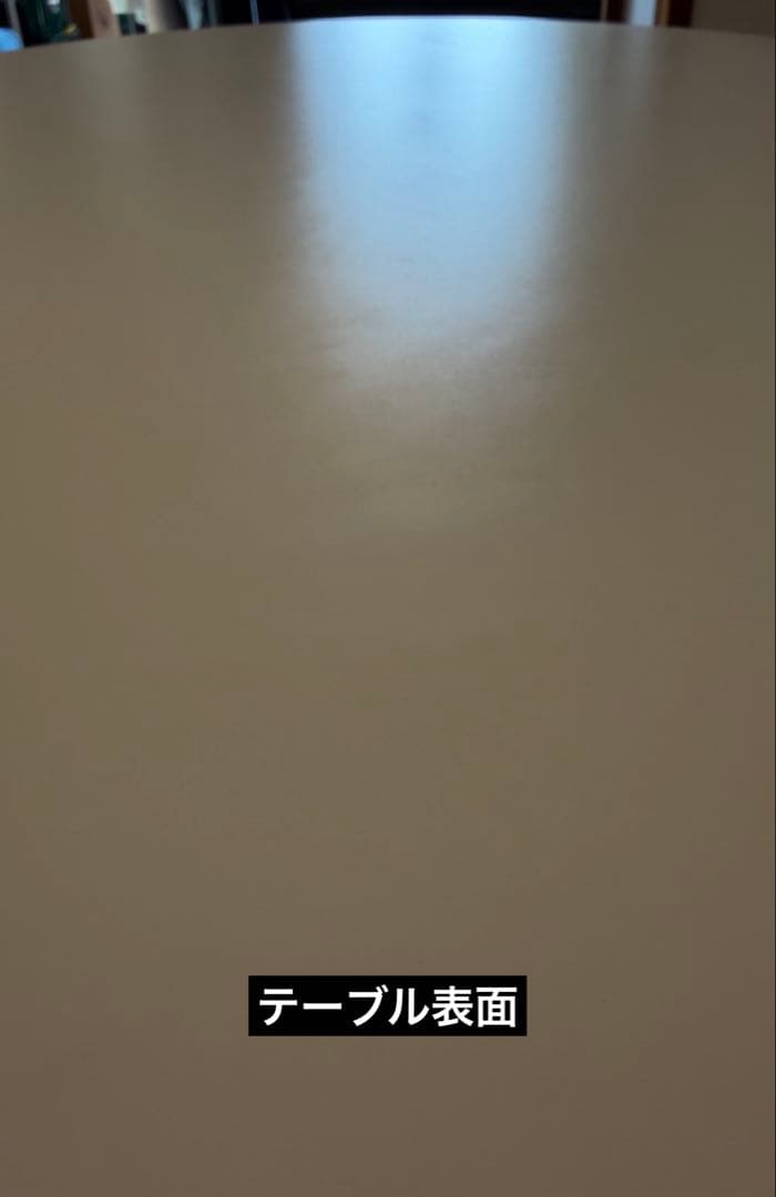 【即決・送料込み】IKEA ドクスタ