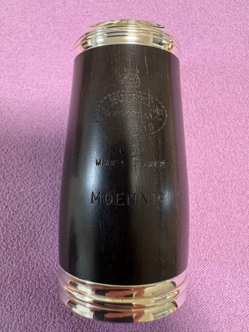 クランポン MOENNING クラリネットバレル 64mm