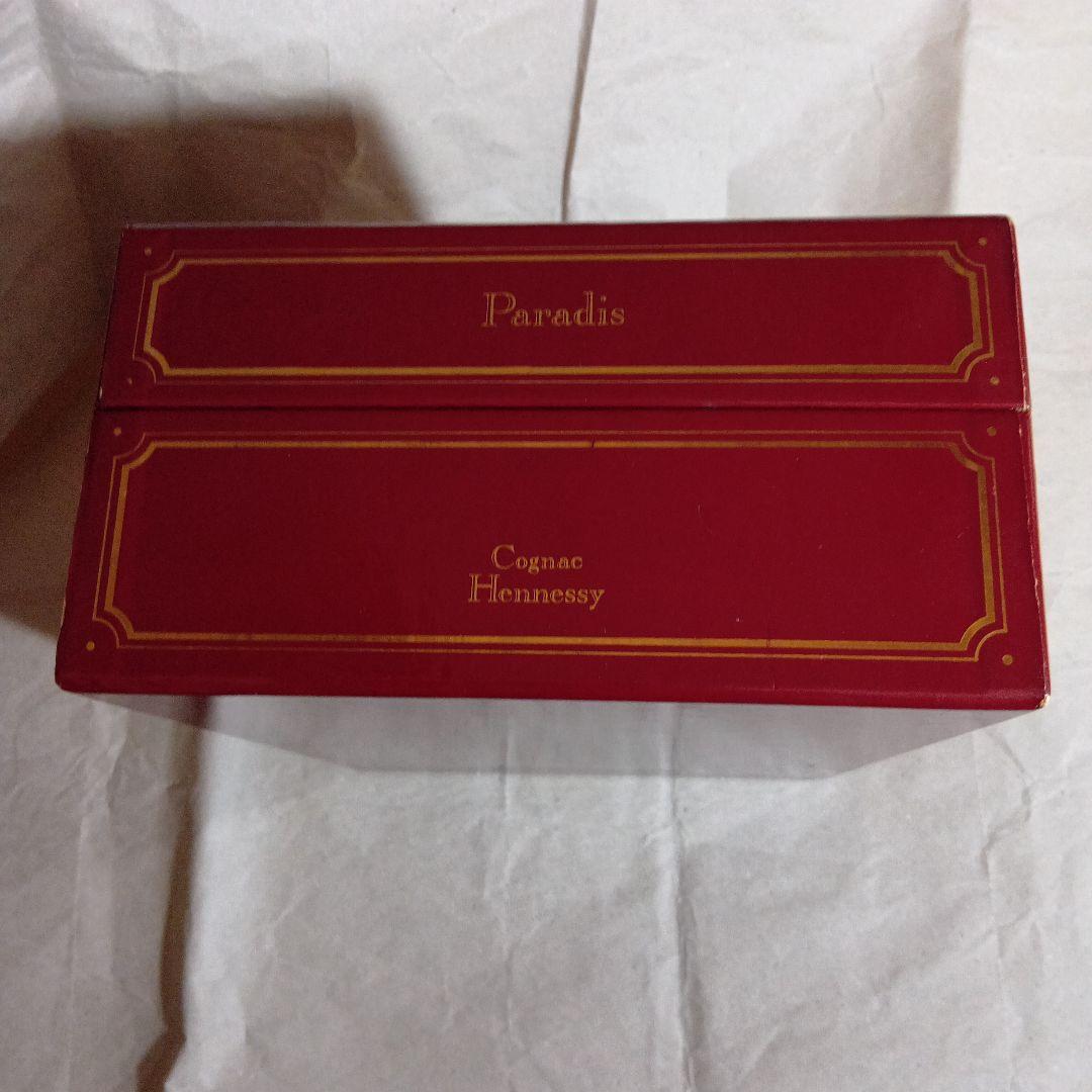s*3様 HennessyCognac．ParadisExtra700ml