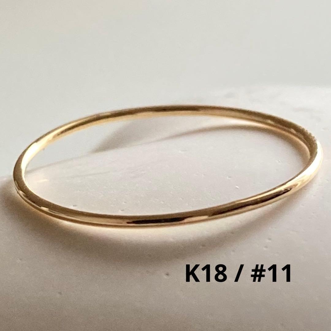 大特価❣️早いもの勝ち！新品 日本製 高品質 18金 K18 リング 11号