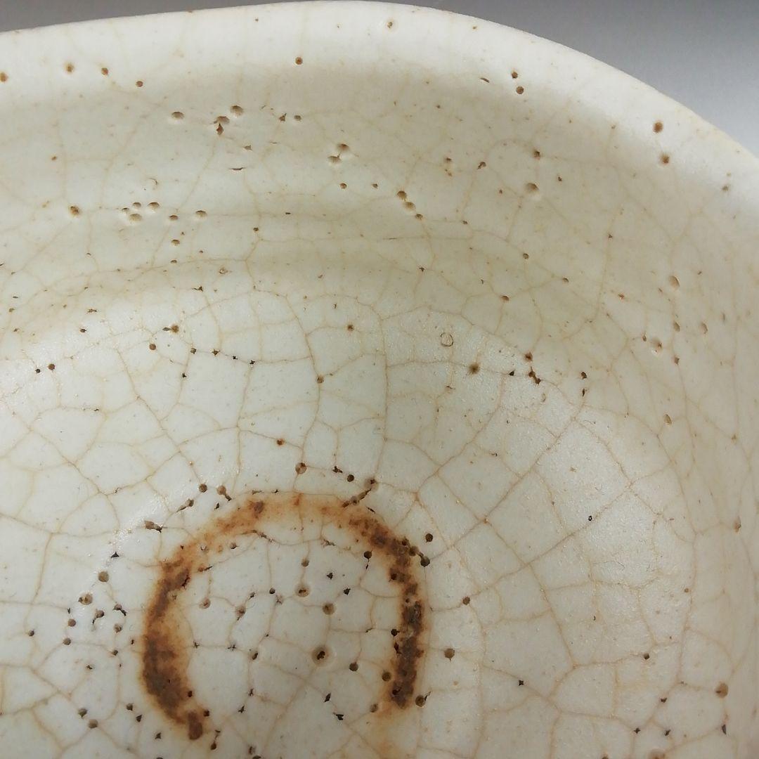 Ｔ８７３　茶碗　『無地志野　茶碗』『水野古麦 作』　共箱　抹茶碗　茶道具