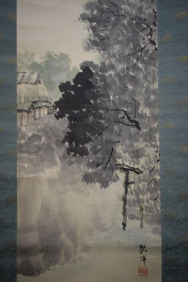 真作/田中頼璋/夏景山水図/桐共箱付/布袋屋掛軸HJ-415