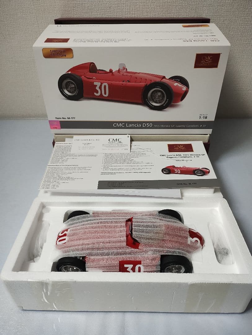 CMC Lancia D50 1/18スケールモデルカー