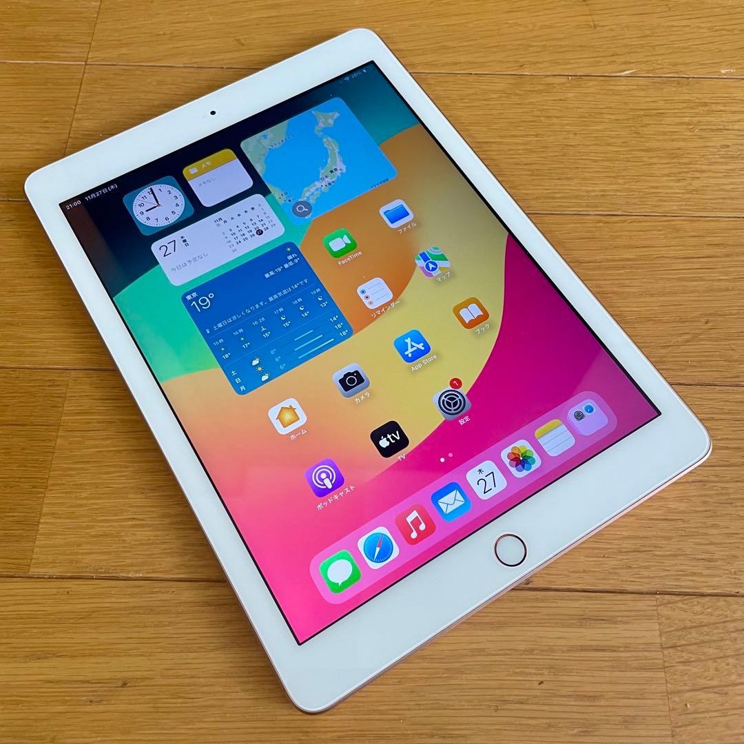 iPad 第6世代 A1893 Wi-Fiモデル32GB ゴールド