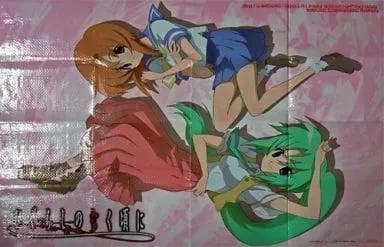 竜宮レナ＆園崎魅音 レジャーシート 「ひぐらしのなく頃に」