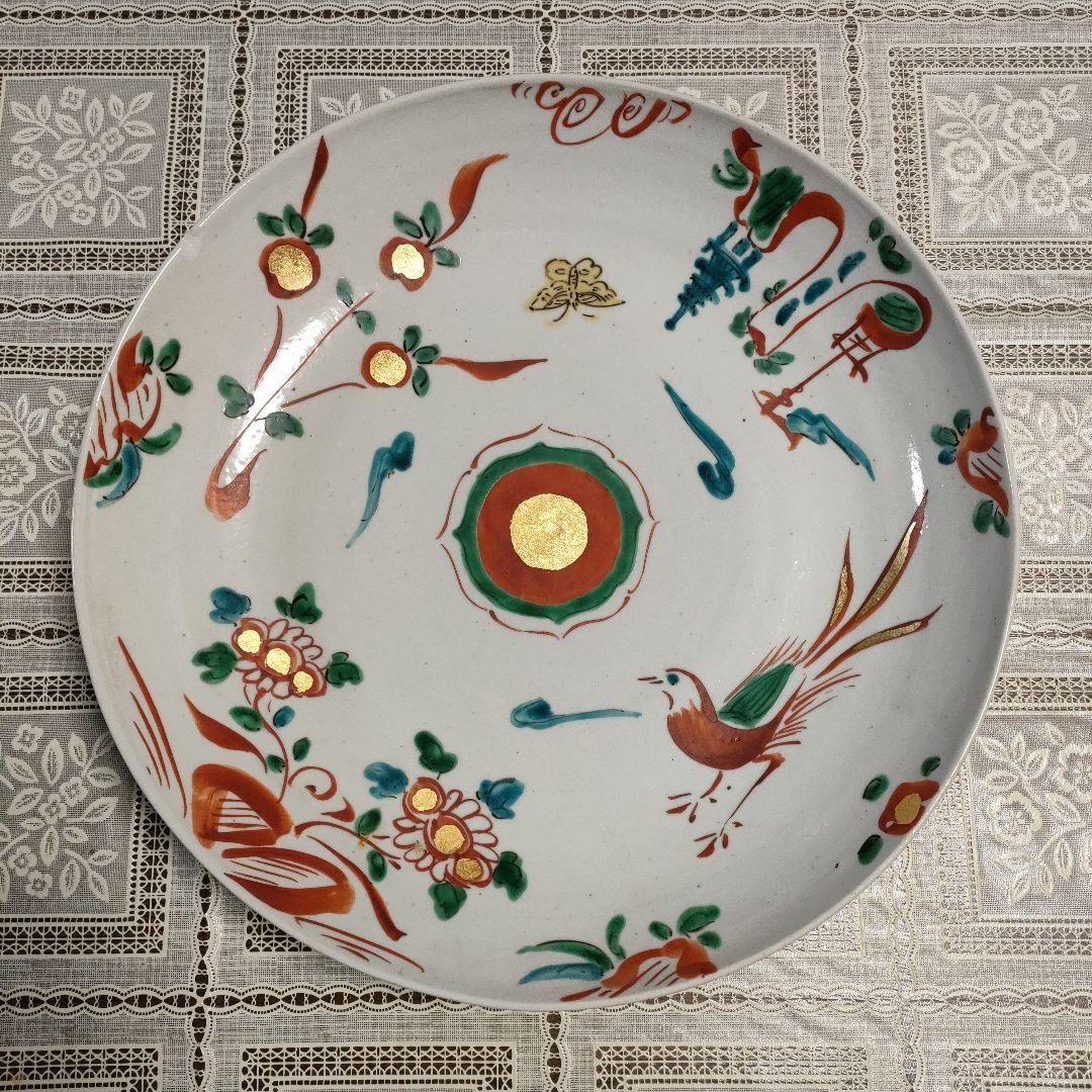 \"未使用\" 高橋芳宣造『金泥呉須赤絵大皿』ウコン布＆桐共箱付