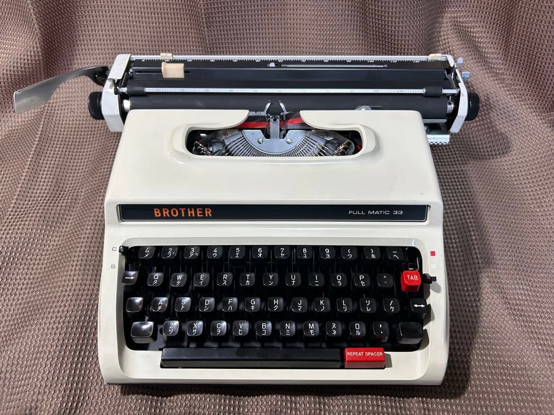 BROTHER FULL MATIC 33 タイプライター　　【美品】
