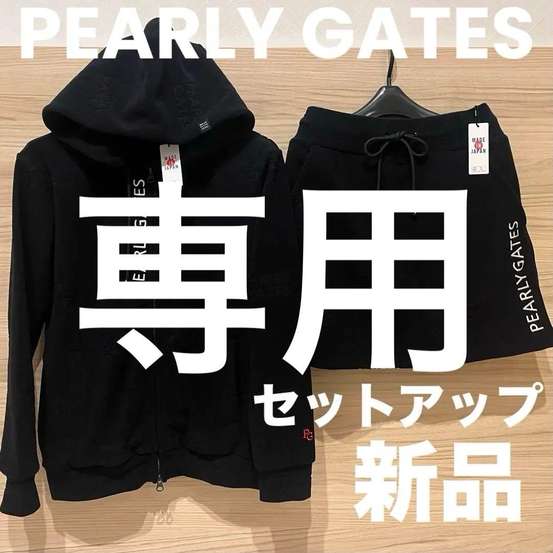 Cherryです