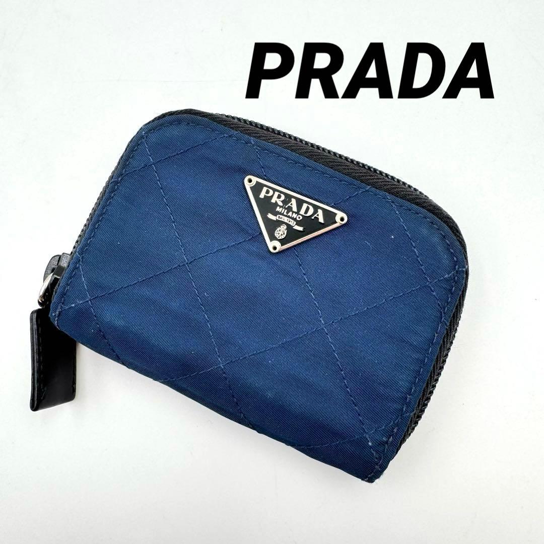 美品✨PRADA プラダ　ケース　ネイビー　キルティング　ナイロン