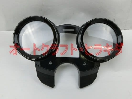 Z900RS　カワサキ純正　メーターアッパーカバー　ツヤ有り黒塗装仕上品