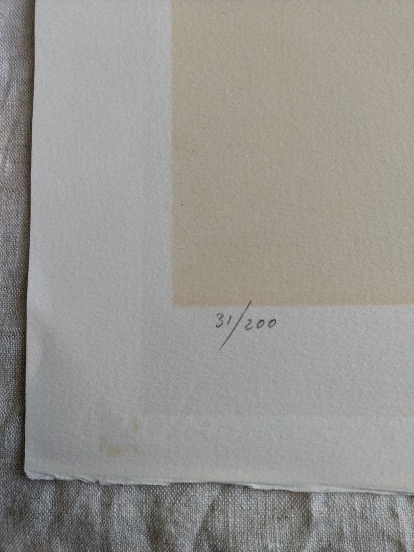 Guiramand 馬と人のリトグラフ作品 大判