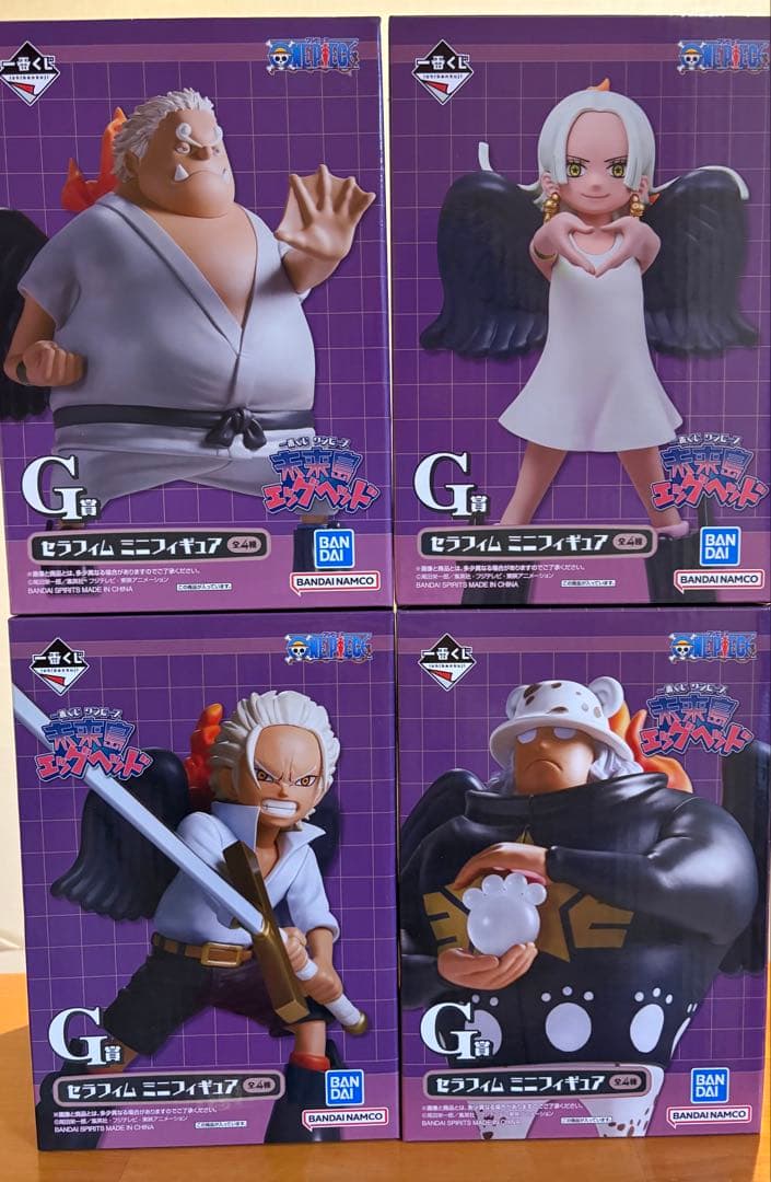 ワンピース　一番くじ　G賞　セラフィム　4種コンプセット　フィギュア　新品未開封