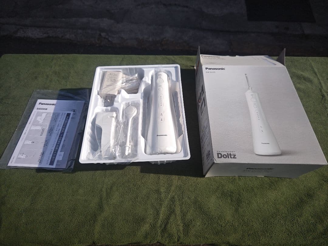 Panasonic口腔洗浄器 ドルツ EW-DJ55-W　未使用品