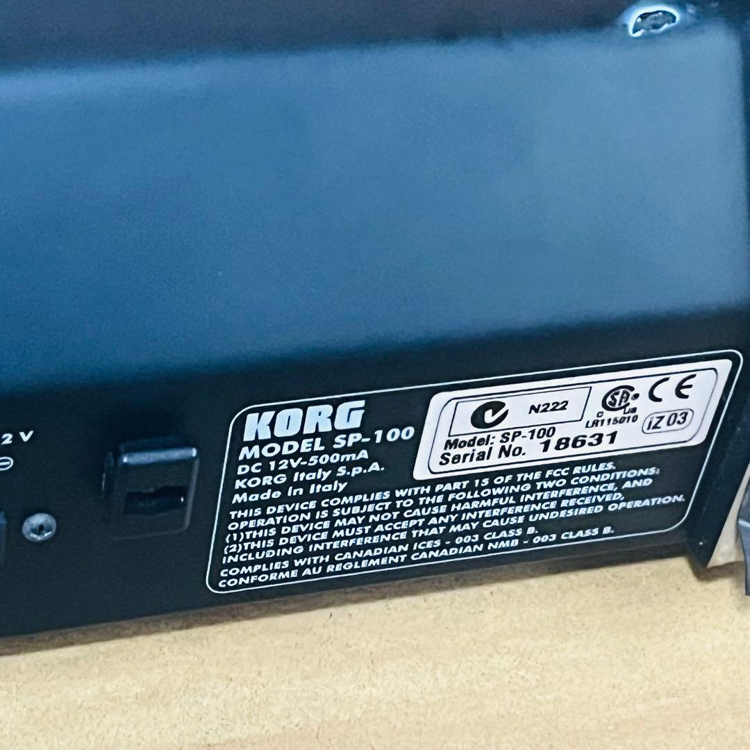 【動作良好】電子ピアノ　KORG SP-100