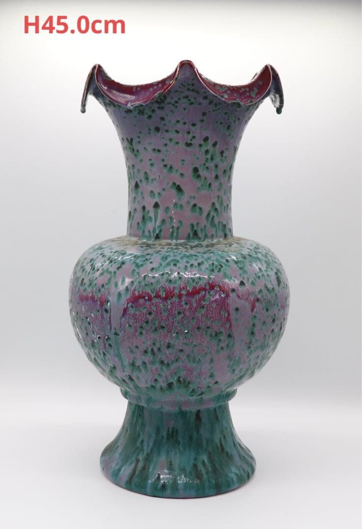 中国　窯変紅釉花口大瓶　送料込み0204