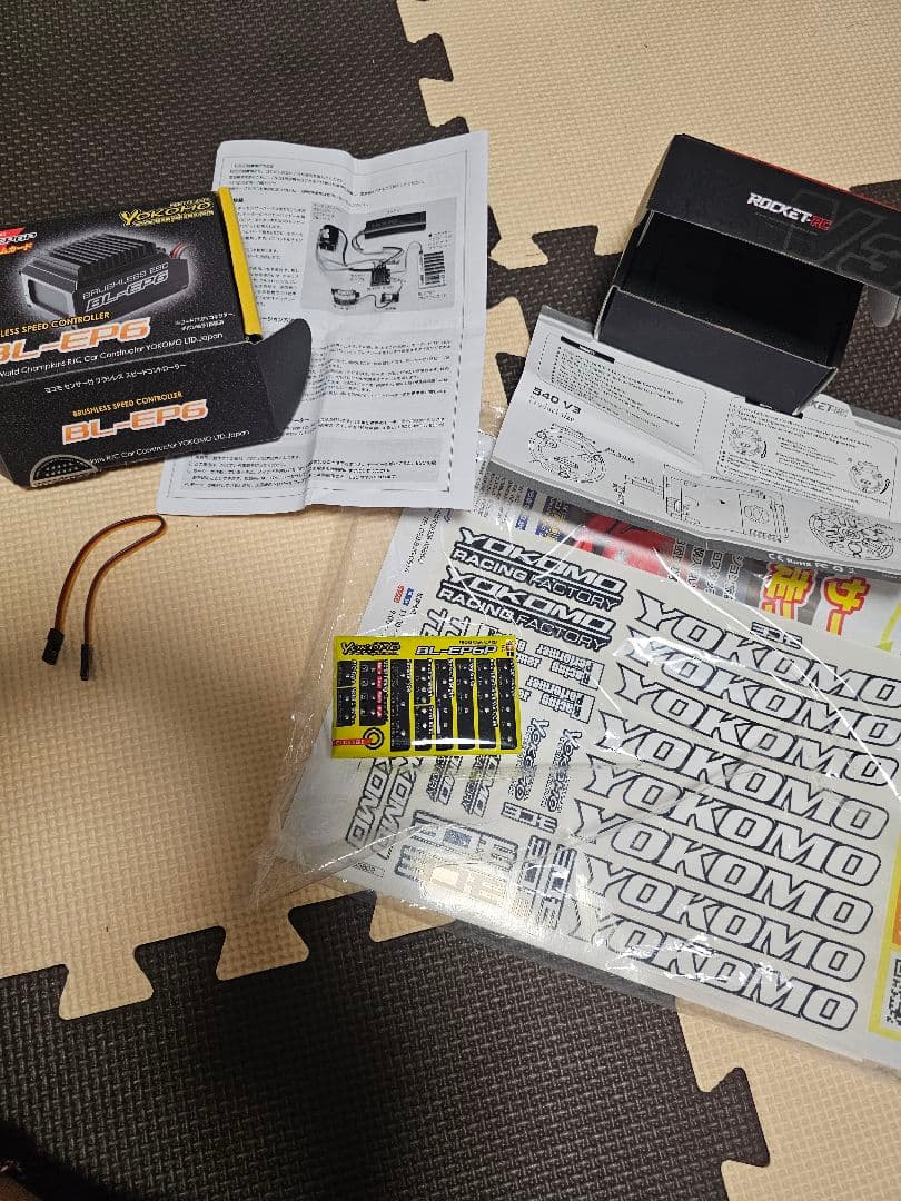 ヨコモ　RD2.0 オプション多数　YOKOMO