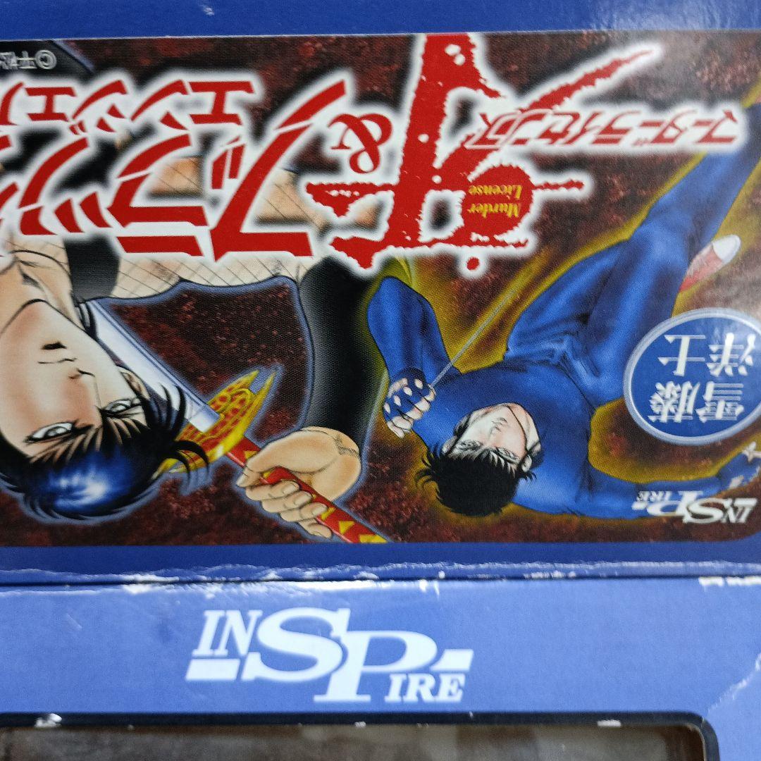 ブラックエンジェルズ平松伸二先生サイン入りフィギュア