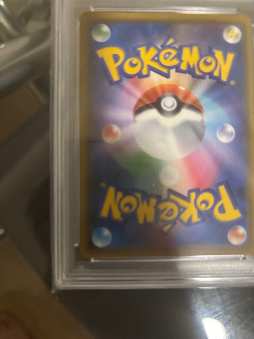 ナ*ナ様 カスミのおねがい SR PSA10 SM11 ミラクルツイン 104/