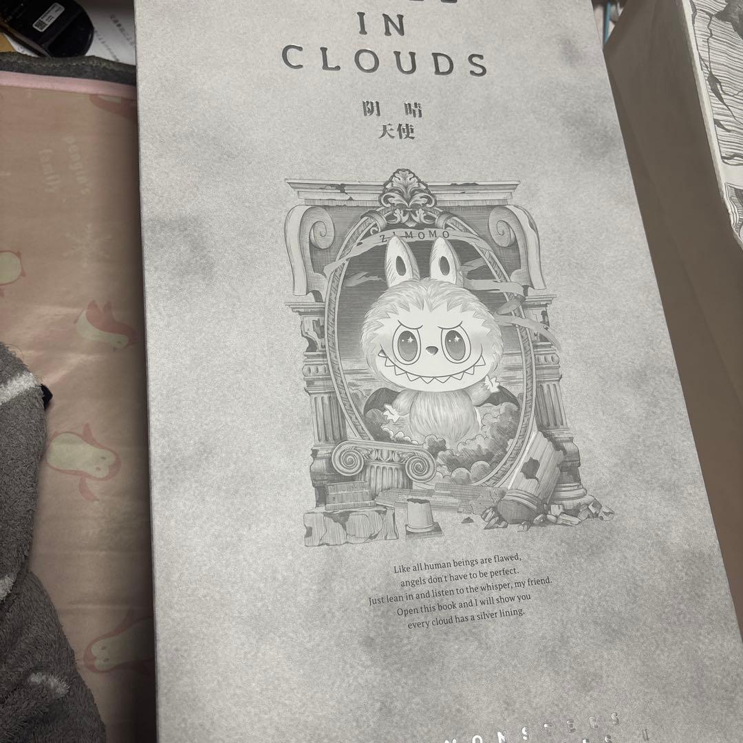 THE MONSTERS ANGEL I N CLOUDS 阴晴 天使
