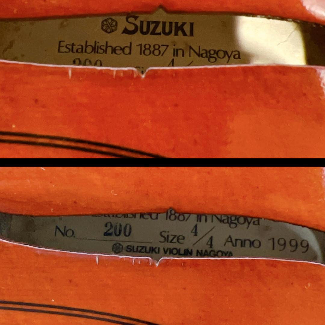 【良品✨送料無料】SUZUKI No.200 4/4 ヴァイオリン 1999年製