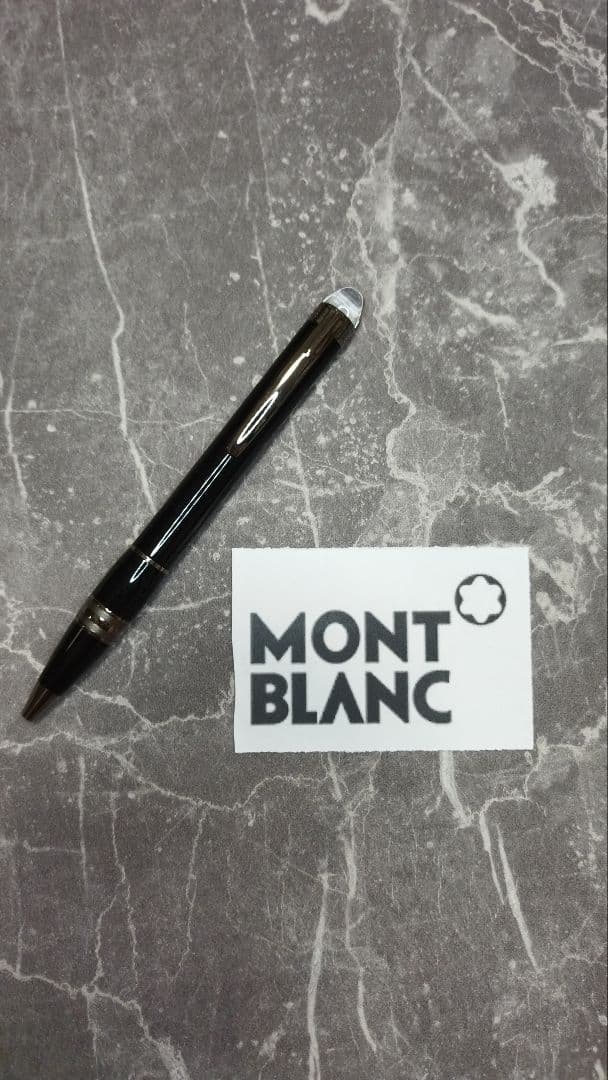 MONT BLANCモンブランボールペン スターウォーカー ミッドナイトブラック