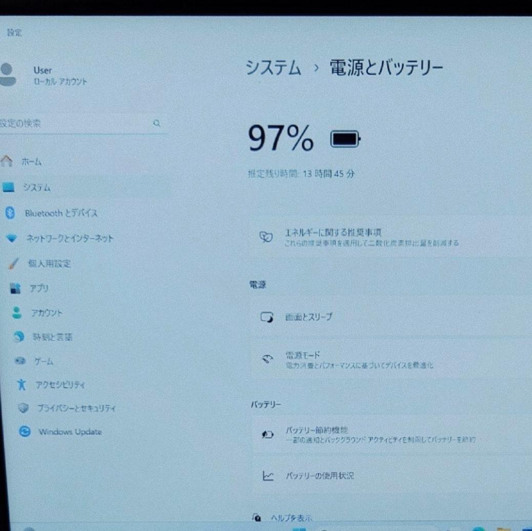 良好 ThinkPad 爆速 13世代 i7 1355U 16GB 512GB