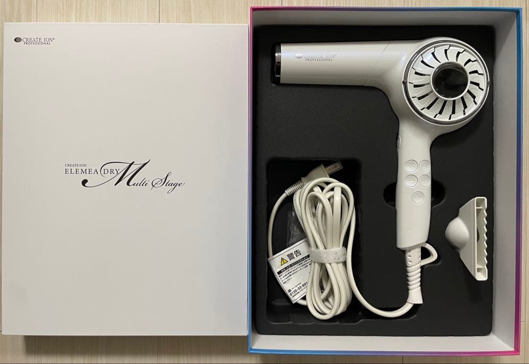 クレイツドライヤー⭐︎エレメアドライ マルチステージ SD-G03PRO ホワイト