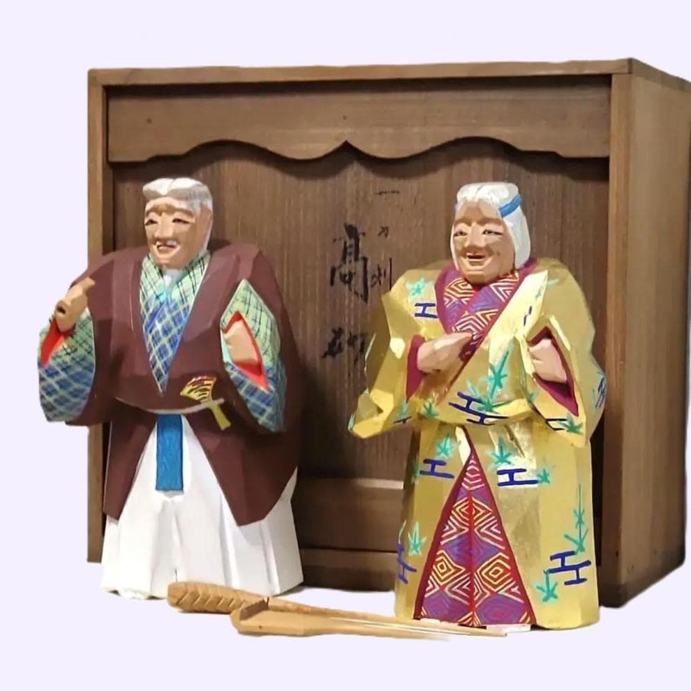 一刀彫 高砂 奈良一刀彫 奈良人形 木嶋良宗 工芸品 置物 共箱
