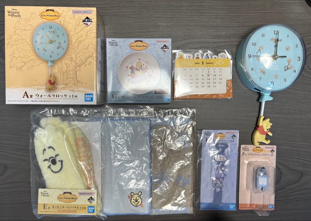【早い者勝ち！！A賞×2点☆☆】プーさん　一番くじ　9点セット