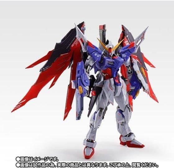 【未開封】L BUILD デスティニーガンダム SOUL RED Ver