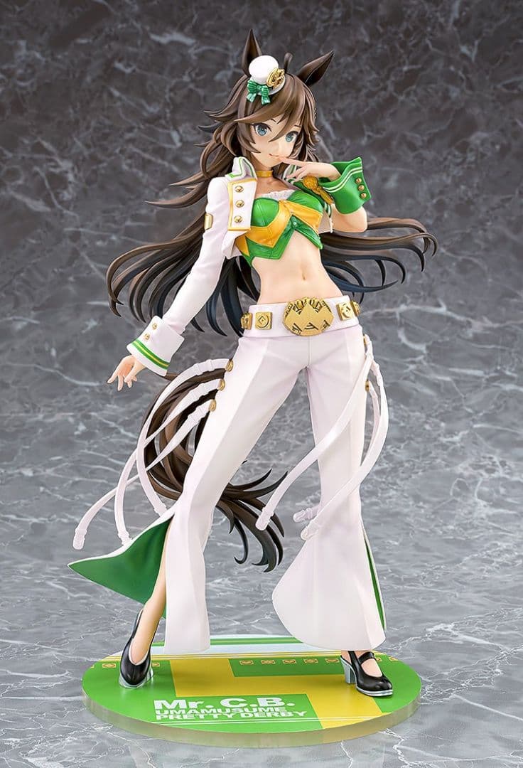 ウマ娘 ミスターシービー フィギュア