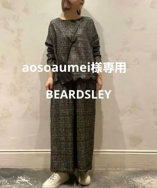 aosoaumei　ビアズリー　ウエストリブループチェックパンツ
