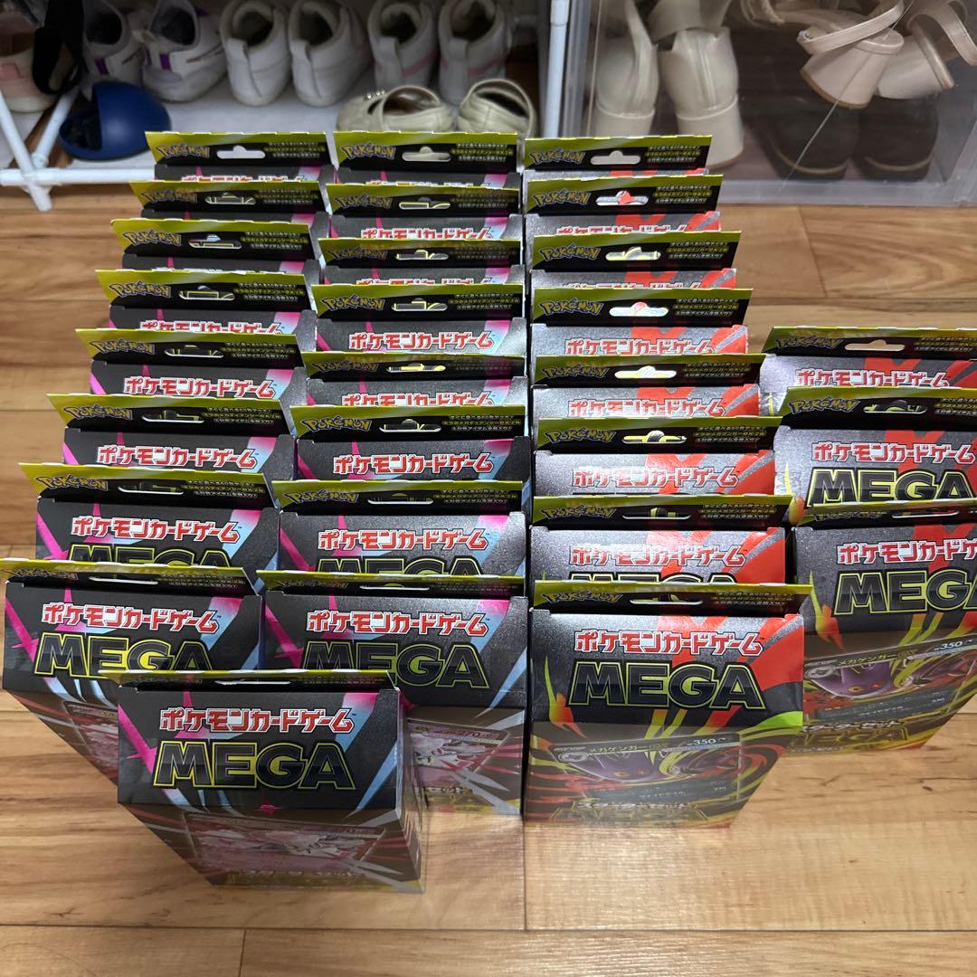 ポケモンカードスターターセットMEGAメガゲンガーEXメガディアンシーEX28個