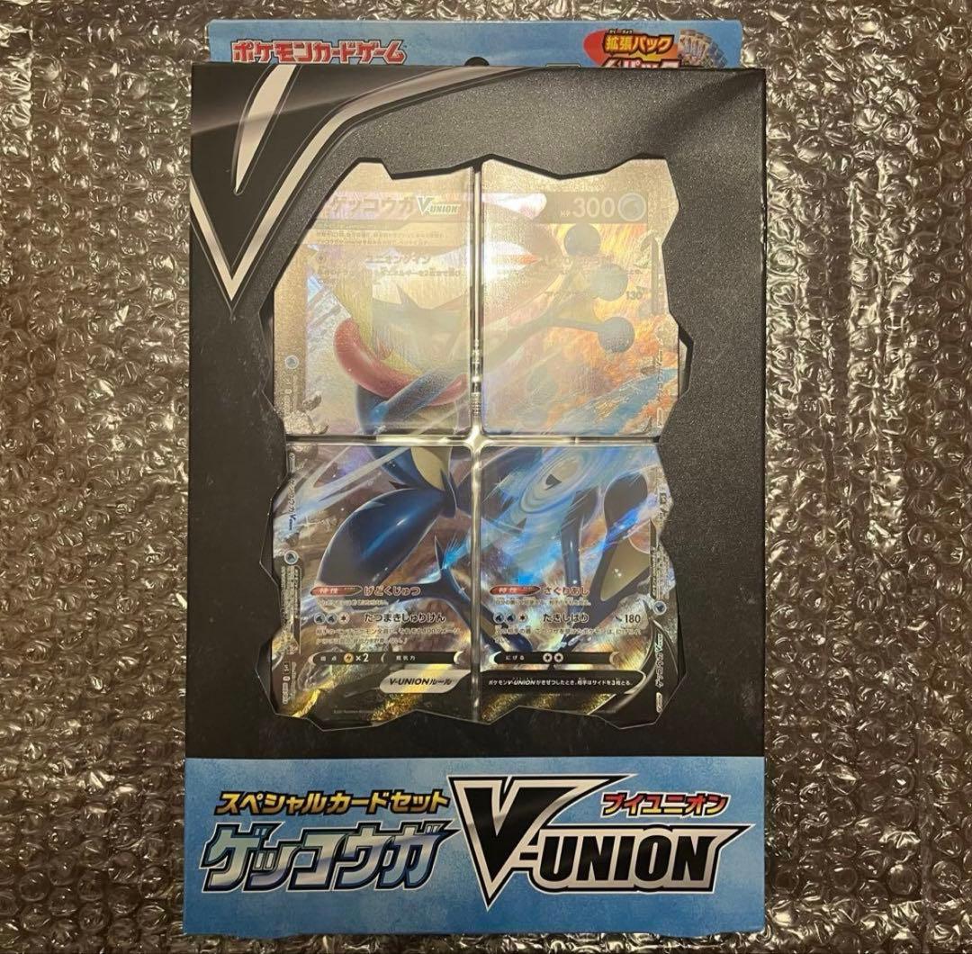 専用　ポケモンカード Vユニオン