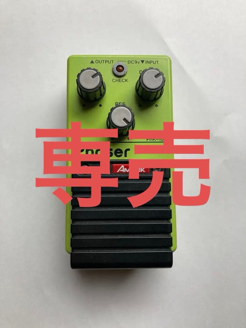 Amdek Phaser PHK-100 フェイザー