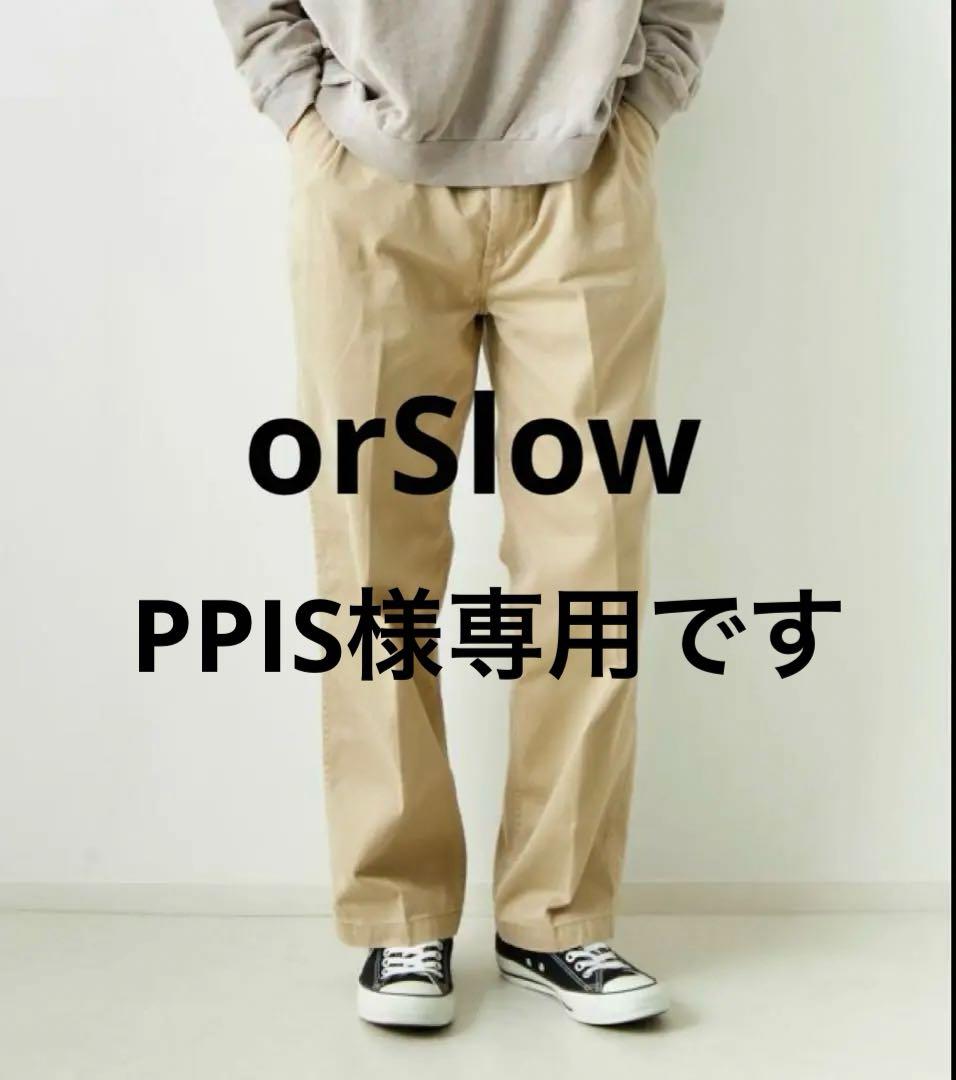 オアスロウ　ツータックワイドトラウザー カーキ ベージュ レディースチノパン