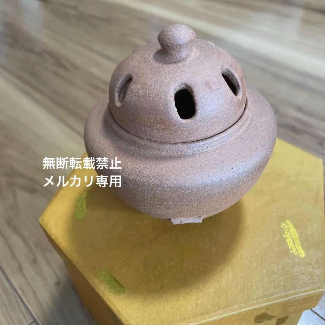 香炉　桑津香石　未使用　三脚